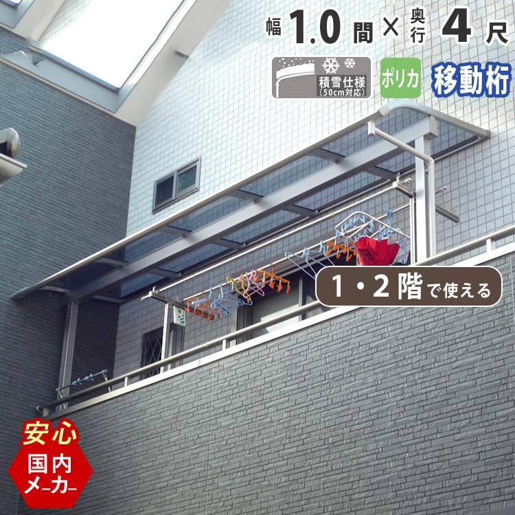 暑さに負けない！夏の好いたらしい生きて行くを勇気付けるする【暑さ打つ手特集】