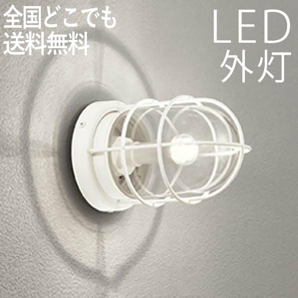 レトロ船舶ライト、船舶ライト、船舶照明、船用電気、船舶電灯 ze0005jj30.jpg