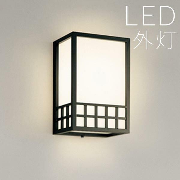 ★玄関照明 外灯 LED 照明 LED ウォールライト ガーデンライト c1125.jpg
