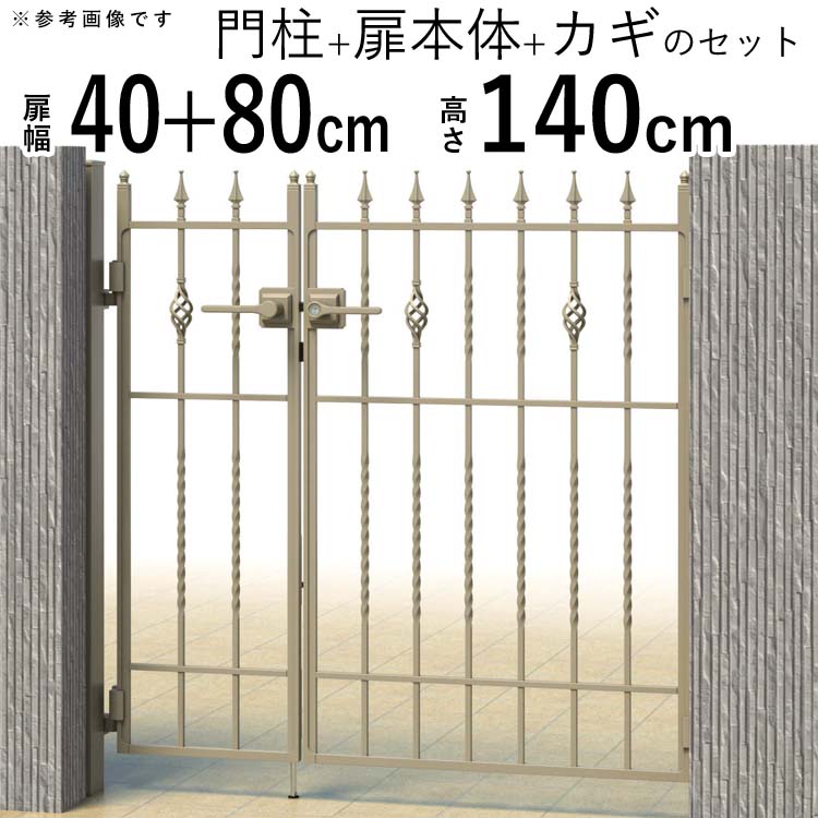 暑さに負けない！夏の好いたらしい生きて行くを勇気付けるする【暑さ打つ手特集】