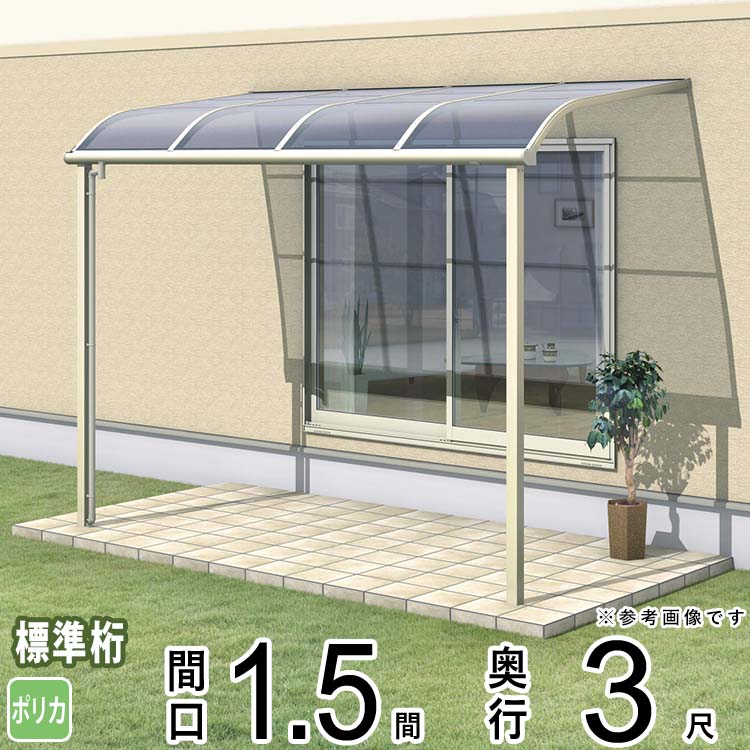 暑さに負けない！夏の好いたらしい生きて行くを勇気付けるする【暑さ打つ手特集】