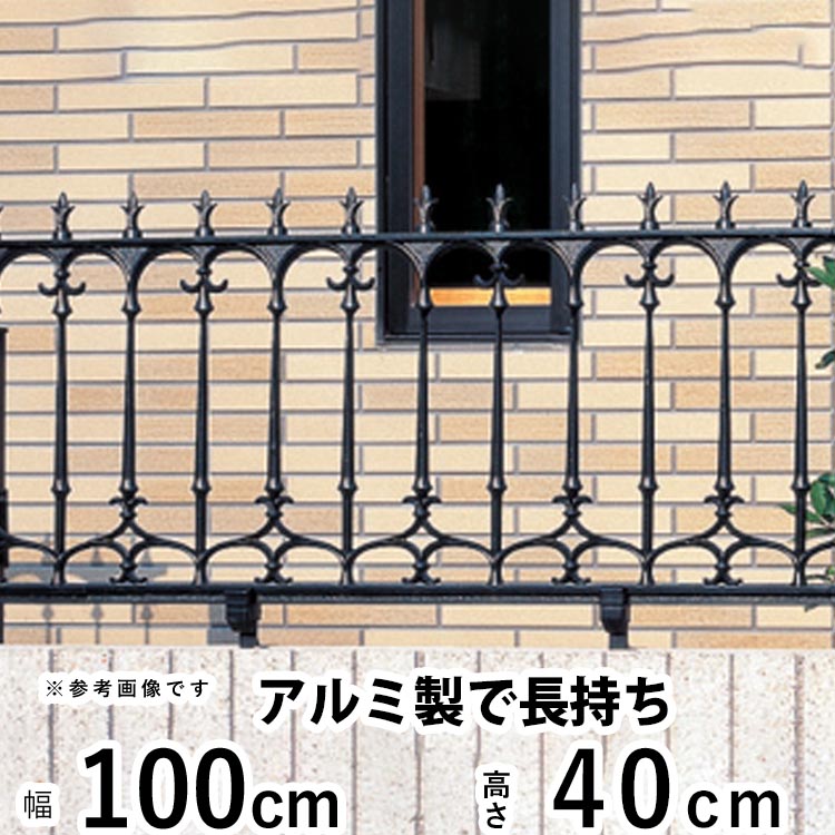 冷暖房能率膨れ上がる！断熱・日よけ品目徹底引きくらべる