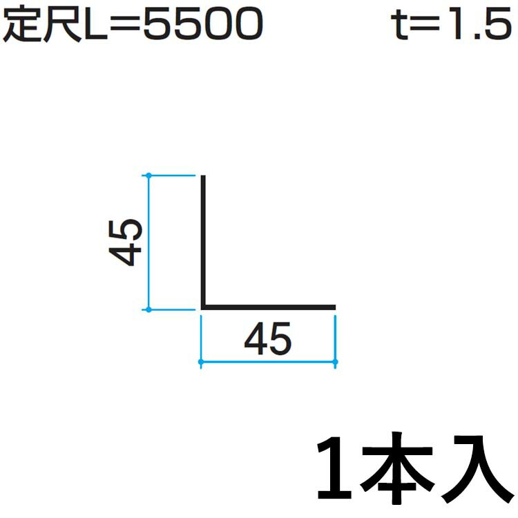 h-ang013.jpg