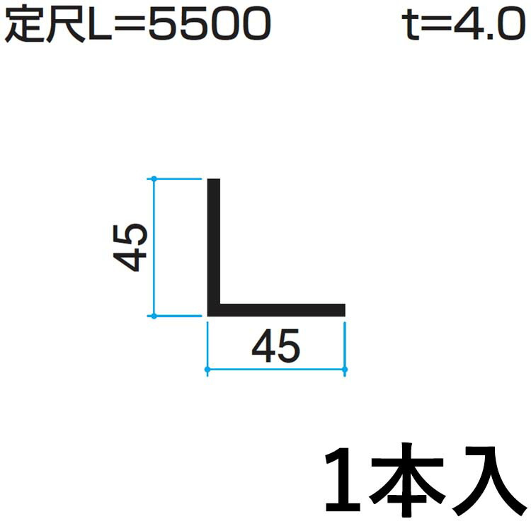 h-ang014.jpg