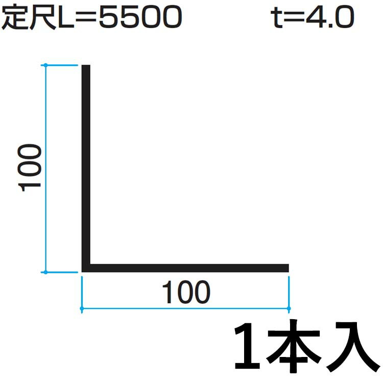 多孔三角アングル(ドブ) 40×300×300 YAHATA 補強金物