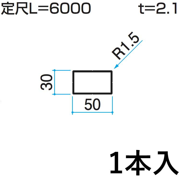 Maa0601さん専用ページ 楽天市場】ホロー材 ホロー DIY 材料 汎用材 部品 部材 アルミ