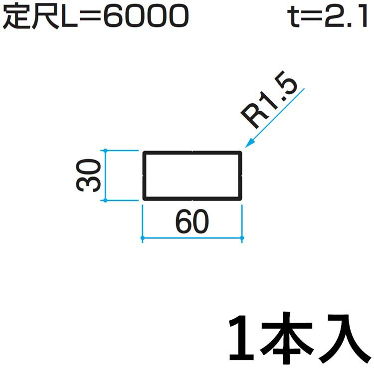 Maa0601さん専用ページ ☆コスパ抜群!! クロダルマ 服・ファン・バッテリーフルセット