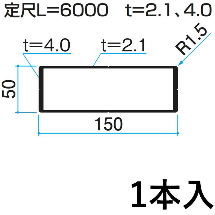 楽天市場】ホロー材 ホロー DIY 材料 汎用材 部品 部材 アルミ部材 アルミ汎用材 アルミ 三協 KZH-100×100-1 1本入り  100×100mm用 L:6000mm 三協アルミ アルファプロ α-Pro 【地域限定商品】 : エクステリア関東.外構＆DIY専門店