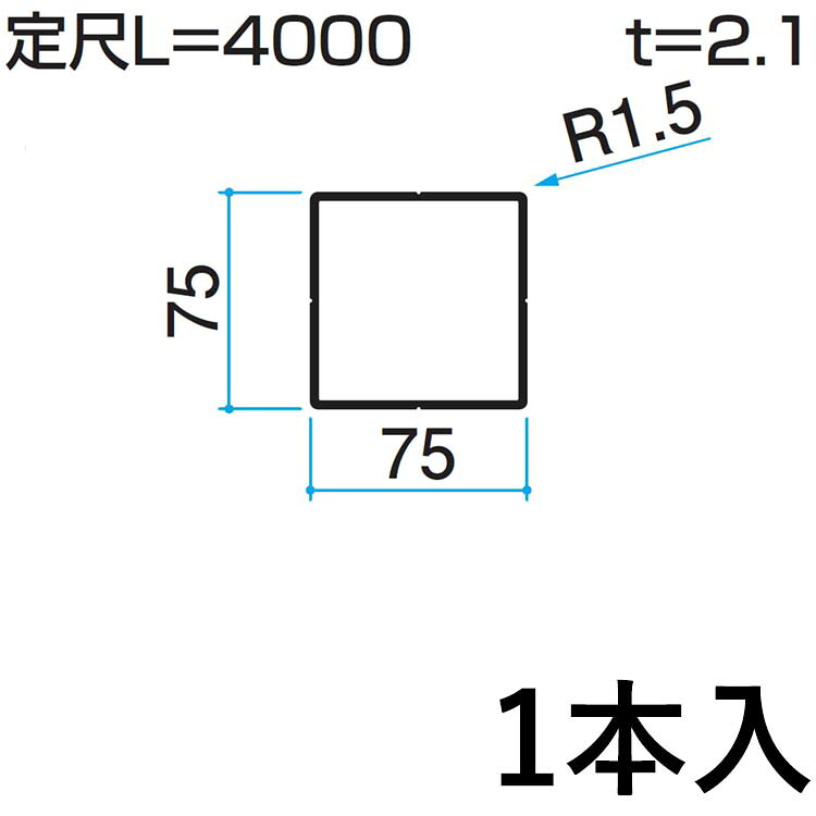 かんたん施工！YKKリウッドデッキS【幕板端部鳥打ち帽致しかた】 鋼管-ネジ・釘・金属素材-花・ガーデン・DIY