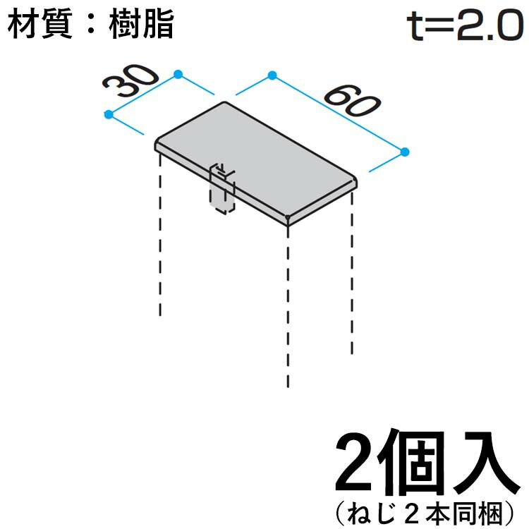 ポロパン　ポロTタイプ 作製ご依頼商品 ポロパン ポロTタイプ 作製ご依頼商品 ポロパン ポロTタイプ