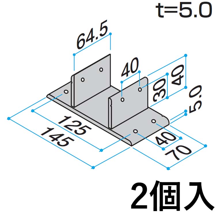 【4/10から3日間限定P2倍+先着最大1,000円OFF】ホロー材用T型ジョイント T型ジョイント ジョイント DIY 汎用材 部品 部材 アルミ部材 アルミ汎用材 アルミ 三協 T型 70角用 KB-TJ-70 2個入り 三協アルミ アルファプロ α-Pro 【送料無料】