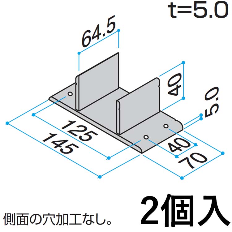 楽天市場】角 パイプ DIY アルミ 角パイプ DIY 70角 70 × 70 × 5500mm