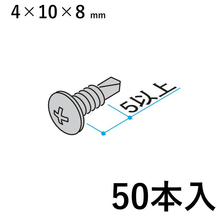 専用　6セット(金ネジ) Amazon | uxcell 小ネジ トルクス5-ローブタンパーネジ 304