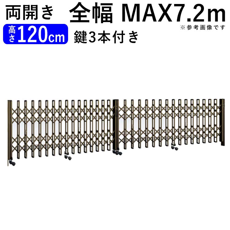 mr2-72w.jpg