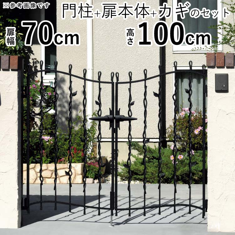 楽天市場】門扉 両開き おしゃれ 三協アルミ プロヴァンス 6型 0812