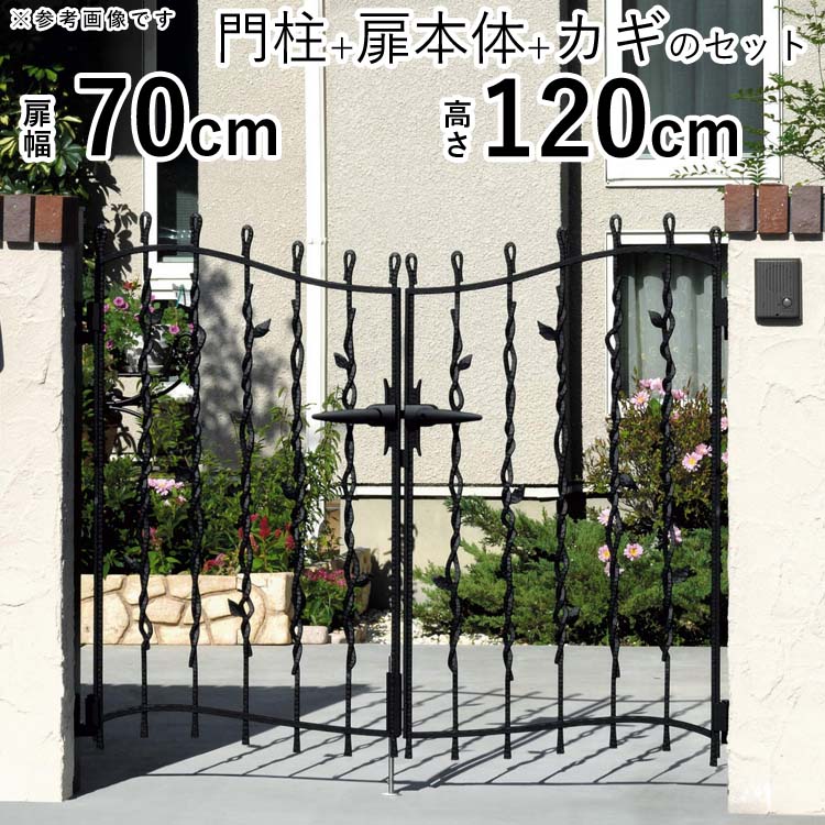 三協アルミ　門扉　両開き pv0035.jpg