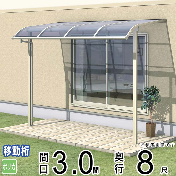 暑さに負けない！夏の好いたらしい生きて行くを勇気付けるする【暑さ打つ手特集】