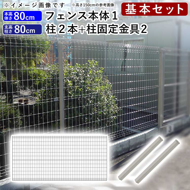 暑さに負けない！夏の好いたらしいやって行くを勇気付けるする【暑さ打つ手特集】