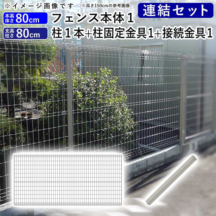 暑さに負けない！夏の好いたらしいやって行くを勇気付けるする【暑さ打つ手特集】