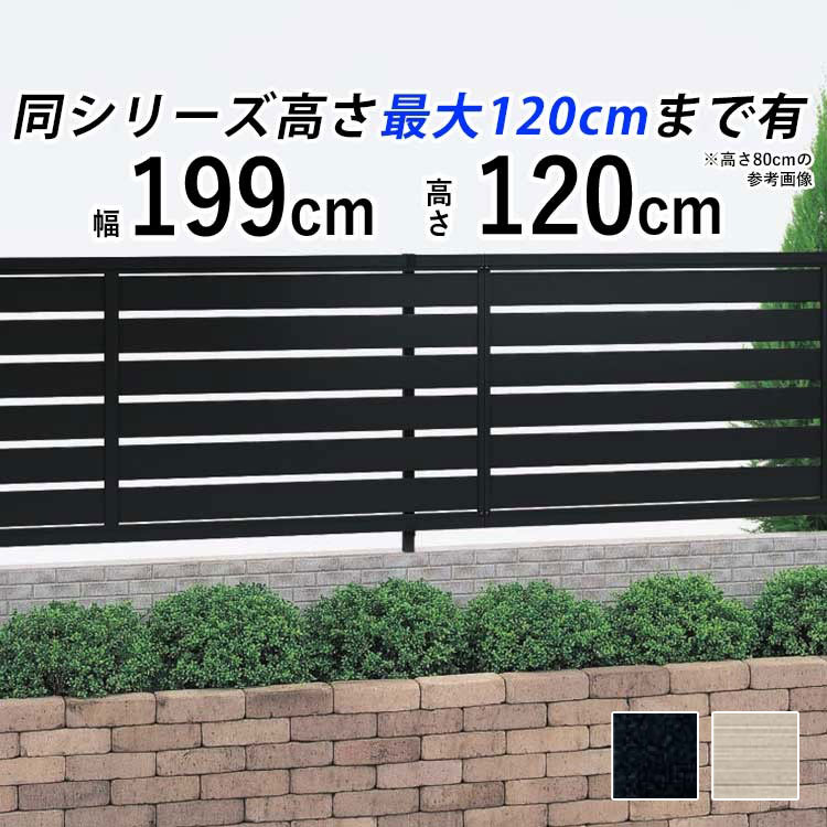 暑さに負けない！夏の好いたらしい遣って行くを勇気付けるする【暑さ打つ手特集】