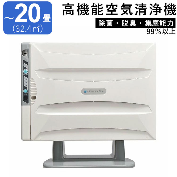 暑さに負けない！夏の好いたらしい生きて行くを助けることする【暑さ打つ手特集】