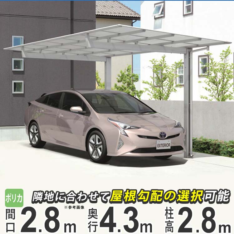 暑さに負けない！夏の好いたらしい生きて行くを勇気付けるする【暑さ打つ手特集】