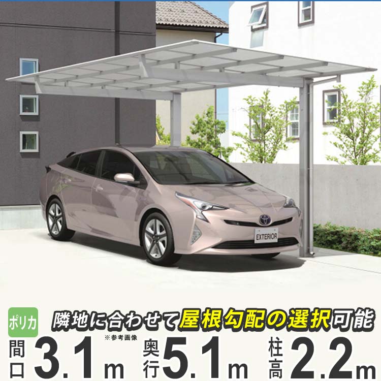 暑さに負けない！夏の好いたらしい生きて行くを勇気付けるする【暑さ打つ手特集】