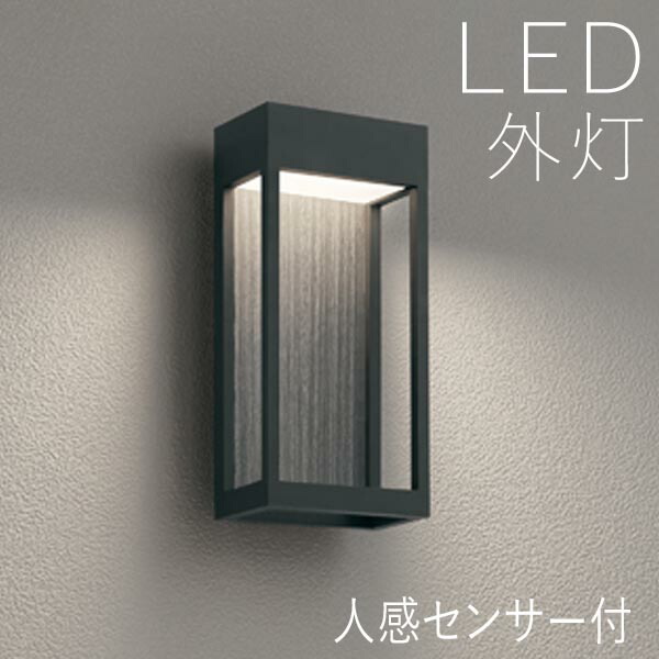 電気 照明 ライト 銅 楽天市場】CUPOLA 1P / キューポラ 1灯 APROZ アプロス LED 照明