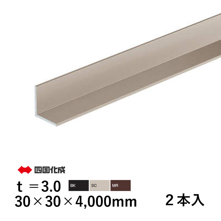 かんたん施工！YKKリウッドデッキS【幕板端部旗がしら仕様模様】 その他-DIY・工具-ネジ・釘・金属素材