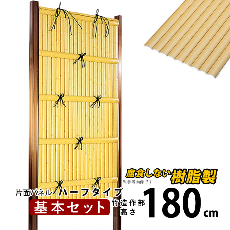 暑さに負けない！夏の好いたらしい遣って行くを勇気付けるする【暑さ打つ手特集】
