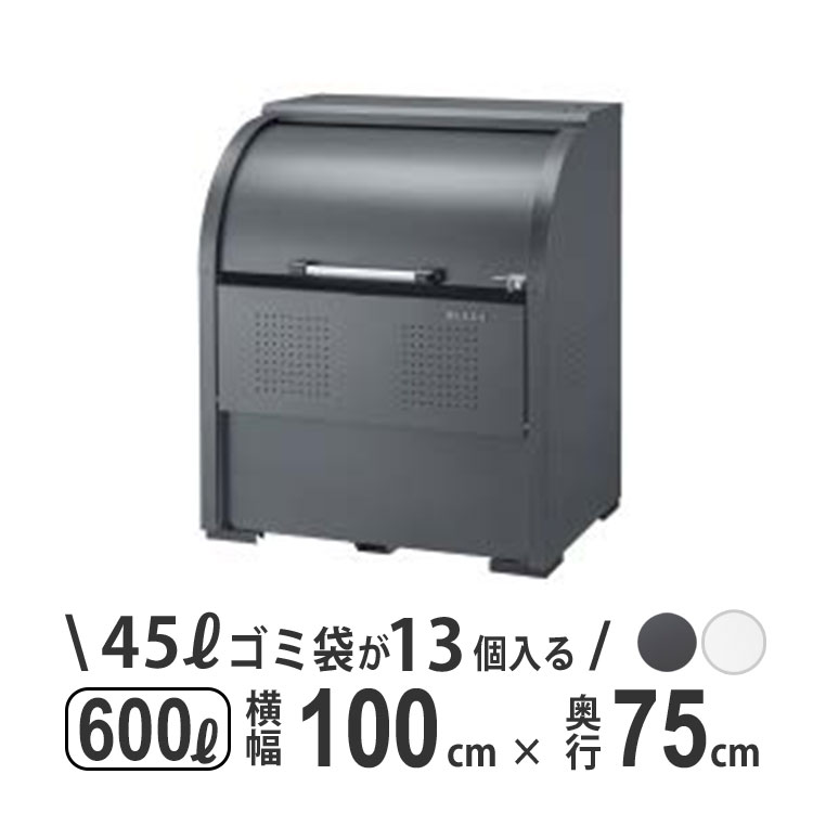 暑さに負けない！夏の好いたらしい遣って行くを勇気付けるする【暑さ打つ手特集】