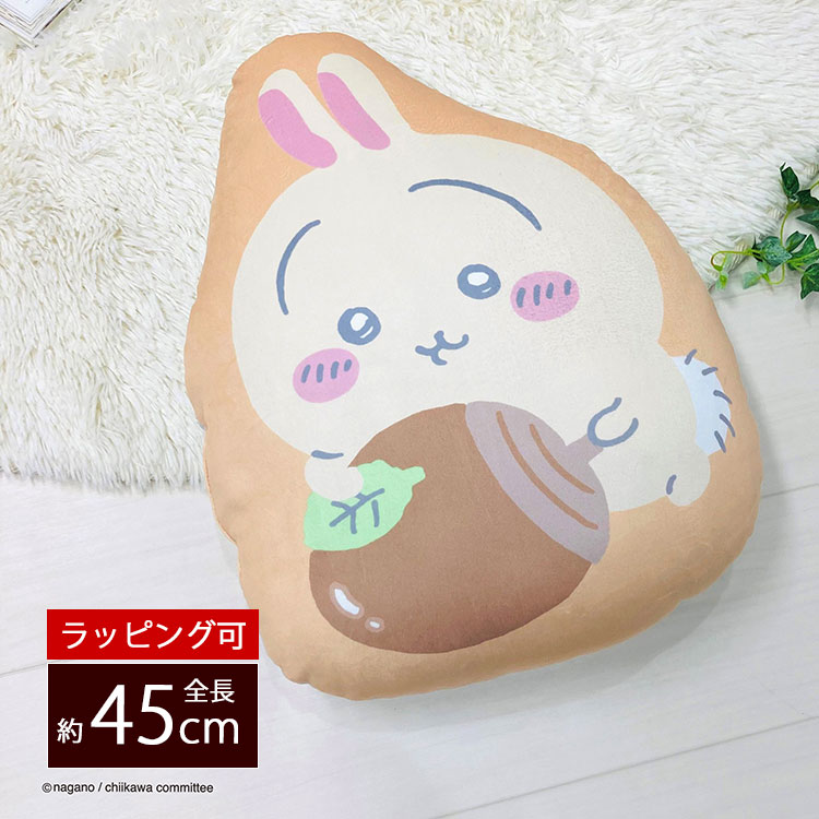 楽天市場】クッション 枕 低反発 腰枕 腰当て 足置き 子ども枕 楽天市場】クッション 枕 低反発 腰枕 腰当て 足置き 子ども枕