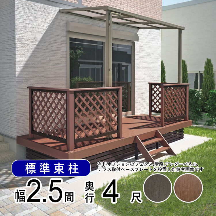 暑さに負けない！夏の好いたらしい生きて行くを勇気付けるする【暑さ打つ手特集】