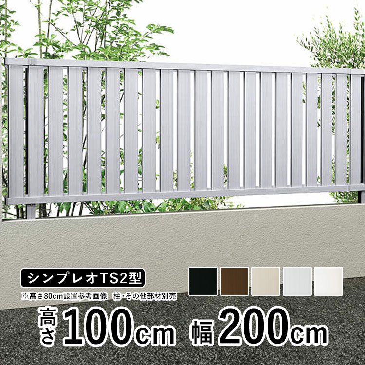 暑さに負けない！夏の好いたらしいやって行くを勇気付けるする【暑さ打つ手特集】
