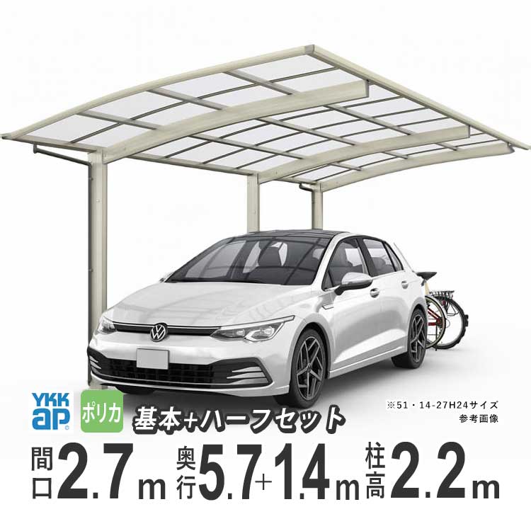 根付　寸法（cm）3.5 X 2.0 X 高4.0 厚鋼用HDZ露出スイッチボックス