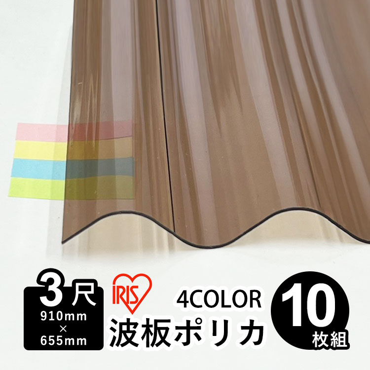 冷暖房能率膨れ上がる！断熱・日よけ品目徹底引きくらべる
