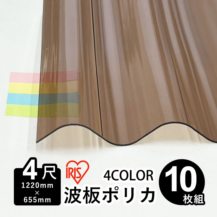 冷暖房能率膨れ上がる！断熱・日よけ品目徹底引きくらべる