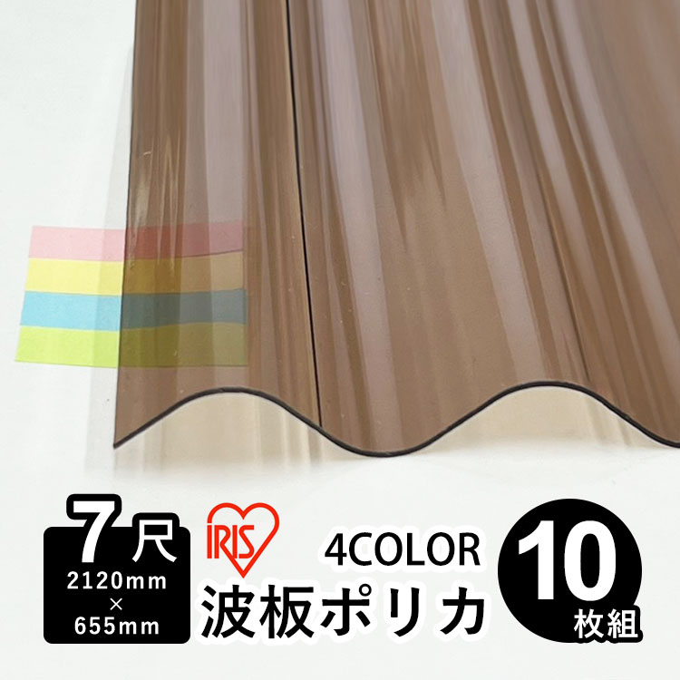 暑さに負けない！夏の好いたらしい遣って行くを勇気付けるする【暑さ打つ手特集】