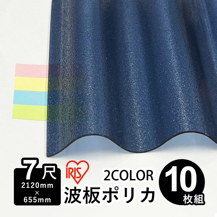 暑さに負けない！夏の好いたらしい遣って行くを勇気付けるする【暑さ打つ手特集】