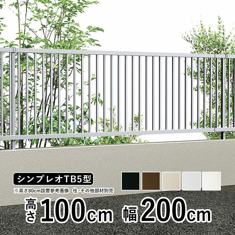 t*x様 天地無用! 35冊セット sf-tb5-100.jpg