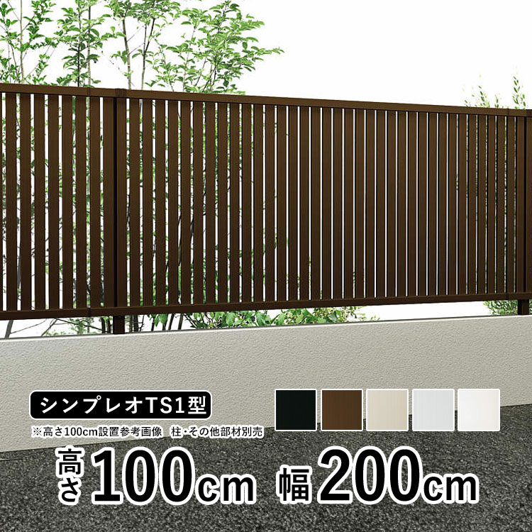 暑さに負けない！夏の好いたらしい生きて行くを勇気付けるする【暑さ打つ手特集】