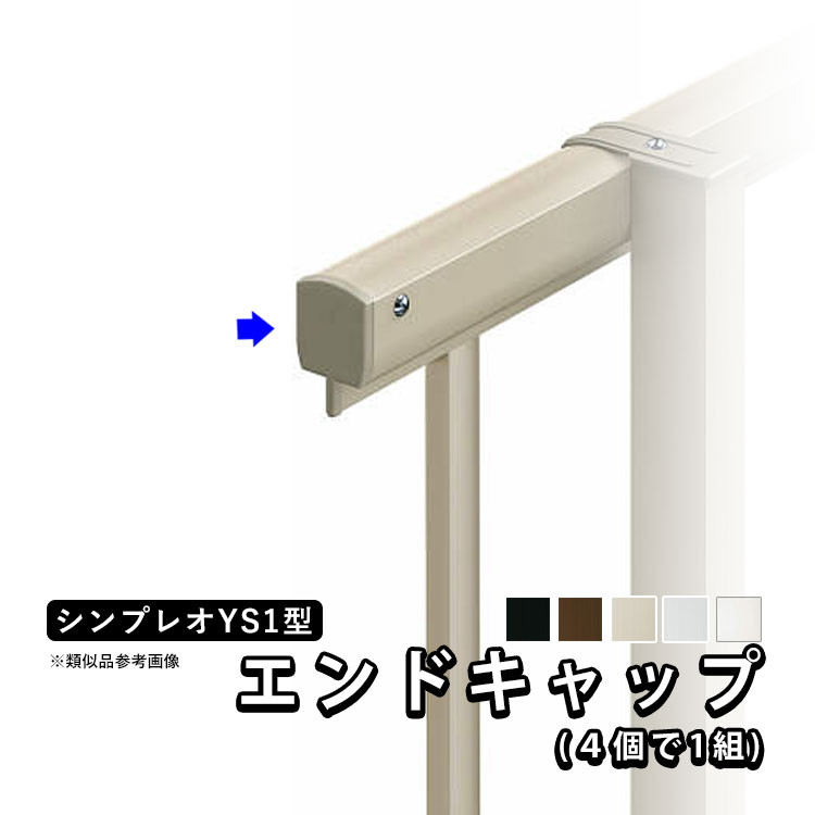 yh013x様 リクエスト 4点 まとめ商品 sf-ys1-all-4.jpg