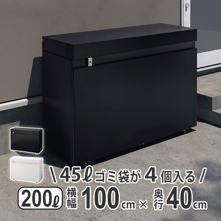 暑さに負けない！夏の好いたらしいやって行くを勇気付けるする【暑さ打つ手特集】