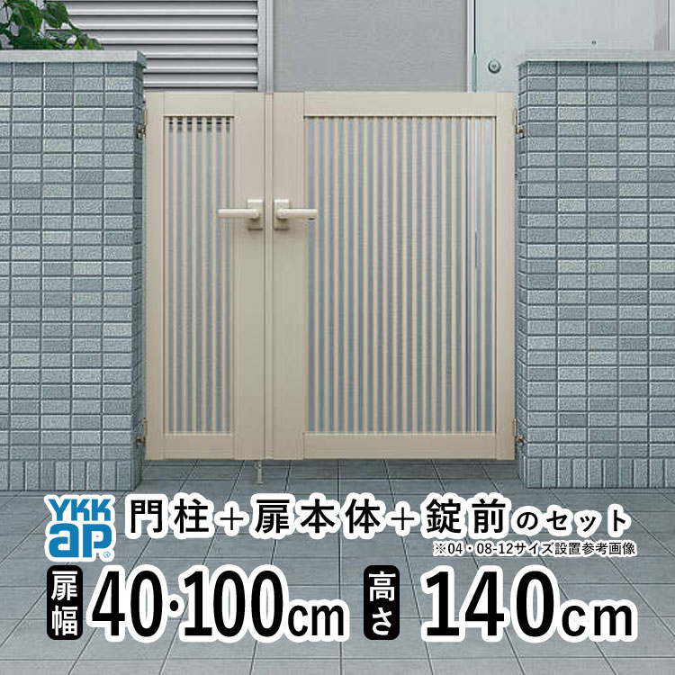 暑さに負けない！夏の好いたらしい生きて行くを勇気付けるする【暑さ打つ手特集】