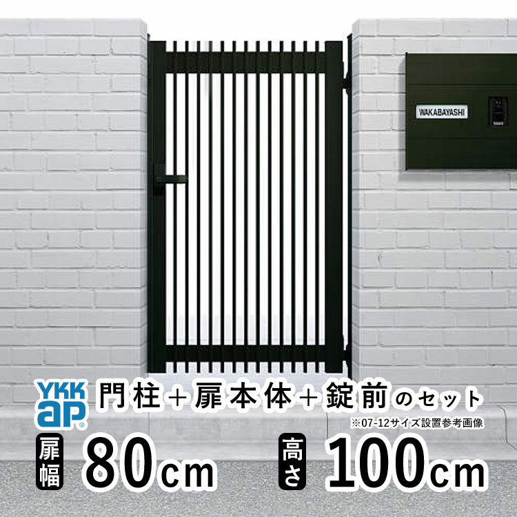 暑さに負けない！夏の好いたらしいやって行くを勇気付けるする【暑さ打つ手特集】
