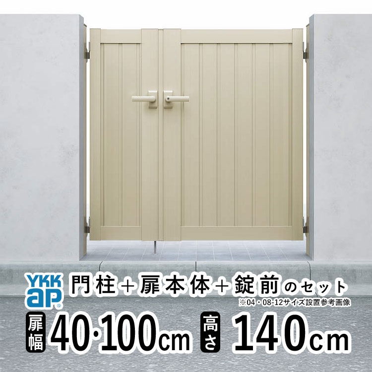 暑さに負けない！夏の好いたらしい生きて行くを勇気付けるする【暑さ打つ手特集】