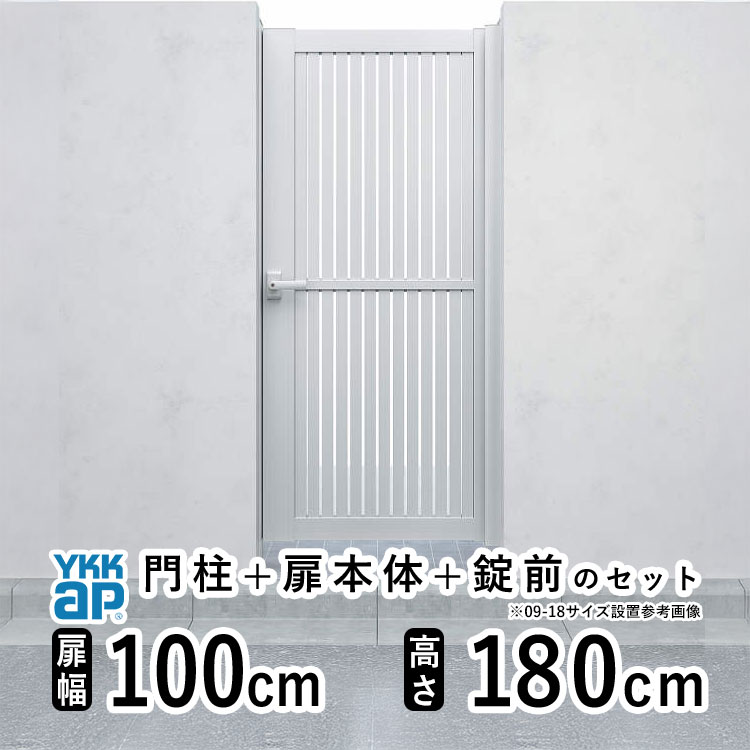 暑さに負けない！夏の好いたらしい生きて行くを勇気付けるする【暑さ打つ手特集】