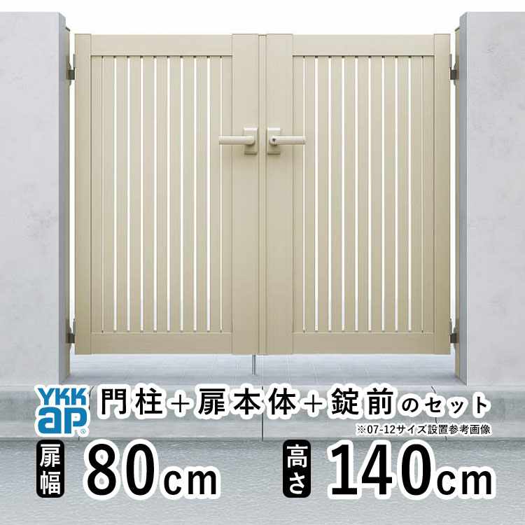 暑さに負けない！夏の好いたらしい生きて行くを勇気付けるする【暑さ打つ手特集】