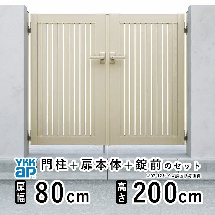 暑さに負けない！夏の好いたらしい遣って行くを勇気付けるする【暑さ打つ手特集】