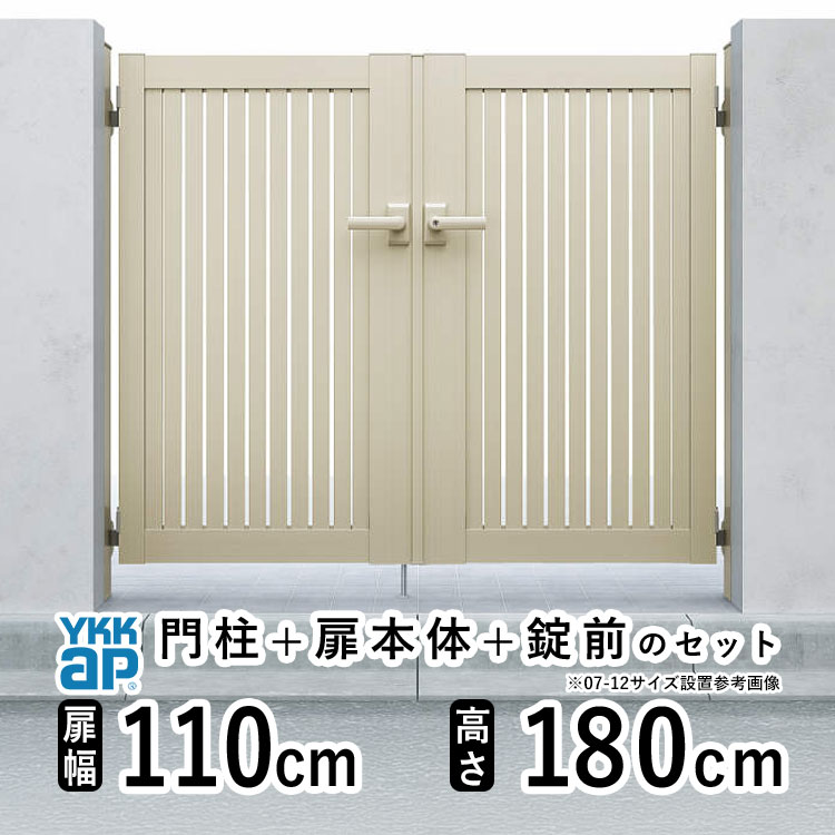 暑さに負けない！夏の好いたらしいやって行くを勇気付けるする【暑さ打つ手特集】